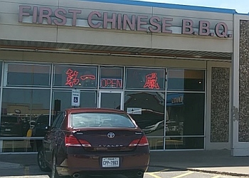 FIRST CHINESE BBQ