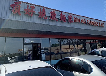 DIN HO CHINESE B.B.Q.