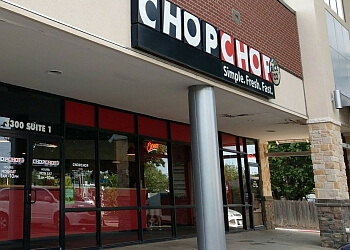 CHOP CHOP RICE